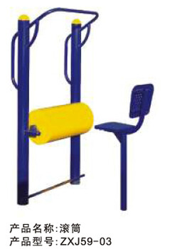 昆明户外健身器材儿童滑梯室外健身器材生产老厂家