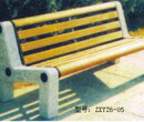 公園石材排椅長凳戶外園林石長椅戶外實木石頭條椅石頭公園椅工藝圖片
