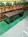 钢木靠背椅优质塑木坐凳工艺制作介绍材质