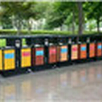 环卫大号挂车桶物业小区分类回收垃圾箱-振兴品牌