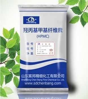 2017羟丙基甲基纤维素醚HPMC山东宸邦精细化工提供