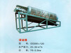  Shaanxi Huangchengyu full economic two-stage vacuum brick making machine