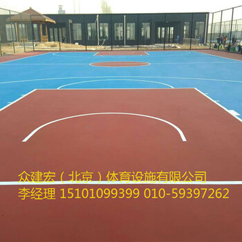 天津静海有承接篮球场建设厂家吗？
