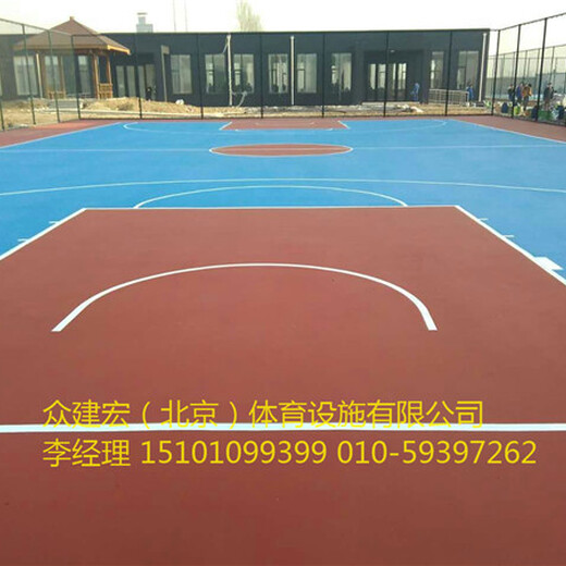 硅pu球場(chǎng)材料銷(xiāo)售-錫林郭勒硅pu籃球場(chǎng)施工公司