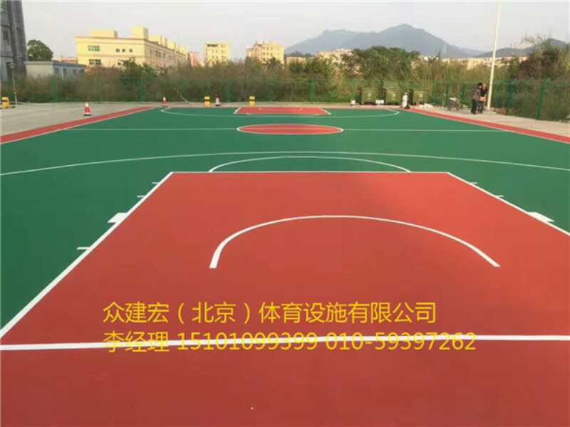 天津硅pu篮球场施工供应厂家