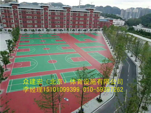 邯郸施工篮球场 篮球场施工尺寸 球场效果图（图片）