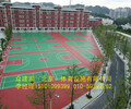 河北张家口崇礼县网球场材料厂家专业承接网球场地面建设