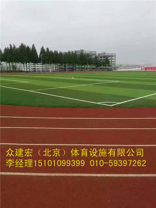 北京硅pu篮球场 硅pu篮球场施工价格