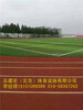 陕西渭南球场材料销售，球场地面铺装AAAAA服务质量