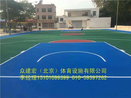 河南洛阳小区球场材料厂家 篮球场施工工程电话