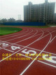 天津篮球场铺设工程，室外球场铺设施工标准图片