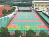 山东潍坊市球场施工质量好-厂家专业介绍篮球场施工流程