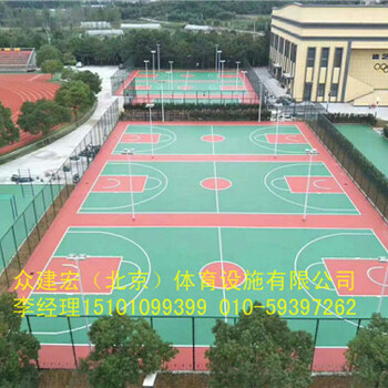 海西蒙古族藏族自治州多少钱能修建一个标准篮球场？3mm厚篮球场厂家报价