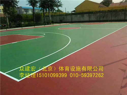 黑龙江七台河市球场地面建设报价，篮球场一平方米建设价格