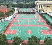 辽宁丹东塑胶硅pu材料销售厂家各类球场工程