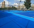 黑龙江绥化新篮球场修建材料及价格各类球场工程