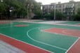 天津北辰专业硅pu篮球场施工一站式服务