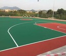 濮阳专业硅pu篮球场施工厂家直营