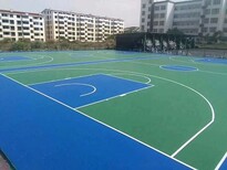 遼寧營口硅pu籃球場施工優惠廠家圖片3