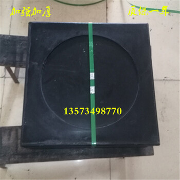 供应水泥混凝土泵车支腿起重机垫板不易劈裂泵车支腿垫板高抗压