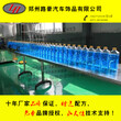 郑州路豪玻璃水设备价格玻璃水设备加工厂家汽车玻璃水生产机器