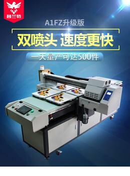 数码印花机服装打印机布料图案印刷机的四大优势