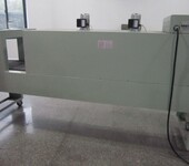 上海阿凡佬热收缩包装机，PVC/POF/PP膜收缩机，热收缩机定做