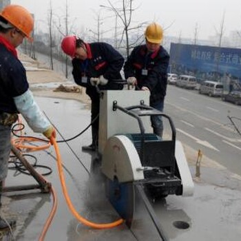 北京朝阳区马路切割施工地面切割开线槽