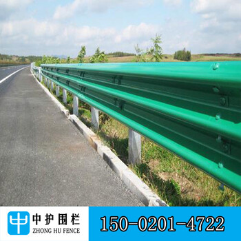 陽(yáng)江波形護(hù)欄定制清遠(yuǎn)公路防撞護(hù)欄工廠直批