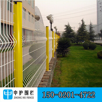 汕頭工廠圍欄網(wǎng)包安裝公司綠化隔離欄桃形柱護欄網(wǎng)批發(fā)