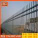 东莞天台镀锌栏杆学校围墙方钢护栏焊接成品栅栏图片