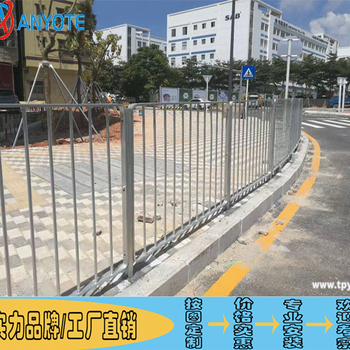 陽(yáng)江城市道路護(hù)欄2016A款欄桿大樣圖