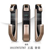 郑州三星指纹锁专卖店,三星密码锁郑州授权经销商,三星智能电子锁总代理图片