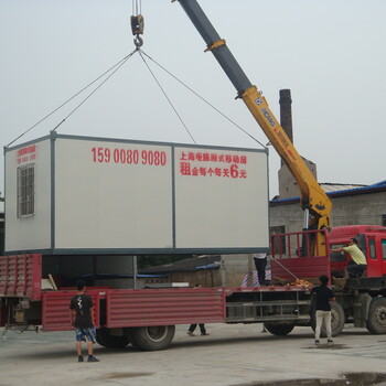 上海集装箱活动房上海集装箱活动房供应上海集装箱柜族供