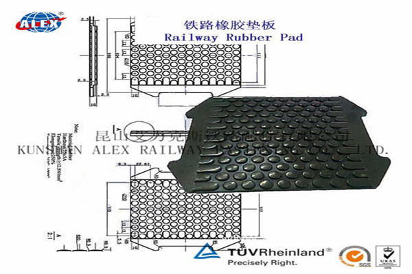 宁夏港口钢轨垫板、双层非线性减振垫板生产厂家