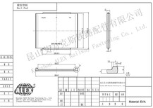 浙江集装箱堆场钢轨垫板、双层非线性减振垫板生产厂家图片0