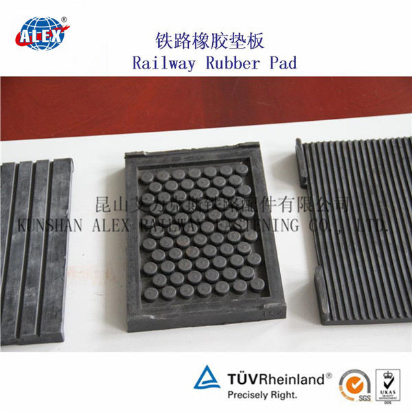 上海钢轨橡胶垫板、WJ-7B型橡胶垫板供应商
