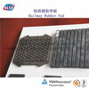 陕西地铁橡胶垫板、WJ-7B型橡胶垫板定制