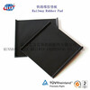 上海鋼軌橡膠墊板、WJ-7B型橡膠墊板供應商
