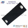 浙江鐵路調高墊板、雙層非線性減振墊板生產廠家