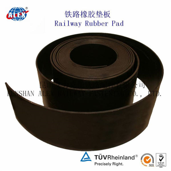 江苏港口钢轨垫板、橡胶绝缘缓冲垫板生产厂家