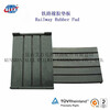 江西貨物堆場鋼軌墊板、雙層非線性減振墊板生產工廠