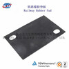 遼寧地鐵橡膠墊板、雙層非線性減振墊板廠家