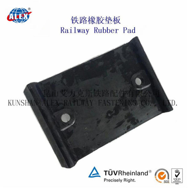 黑龙江货物堆场钢轨垫板、双层非线性减振垫板生产工厂
