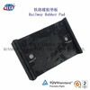 西藏吊車軌道墊板、WJ-7B型橡膠墊板公司