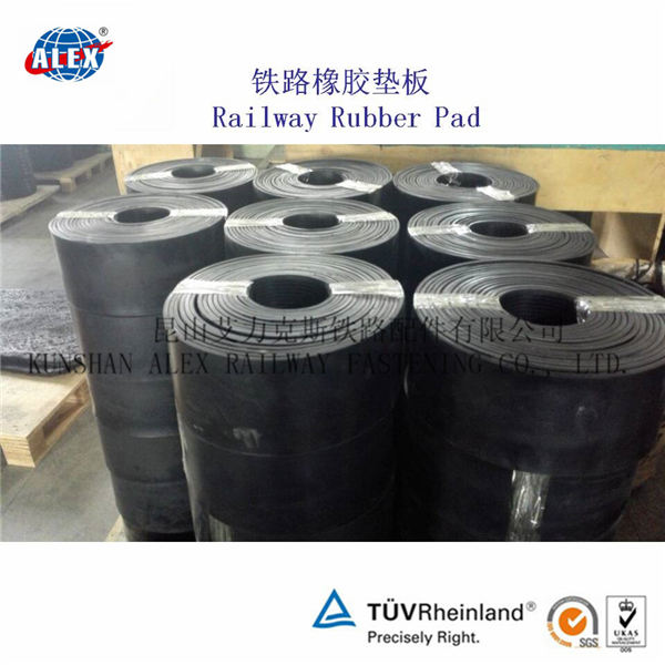 江苏地铁调高垫板、WJ-7B型橡胶垫板工厂