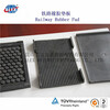 四川鐵路橡膠墊板、WJ-8型橡膠墊板制造廠家