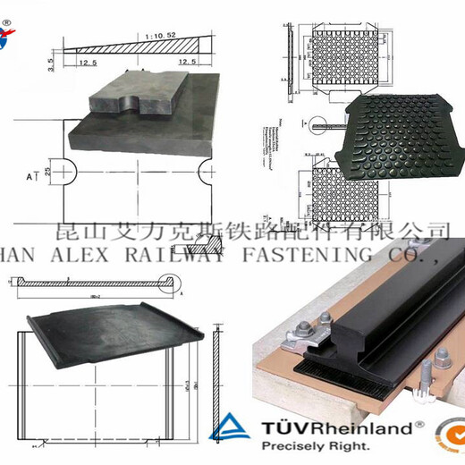 陕西钢轨橡胶垫板、绝缘缓冲垫片工厂