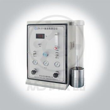 数显氧指数仪/氧指数仪/塑料燃烧氧指数试验仪ZR-311青岛生产厂家