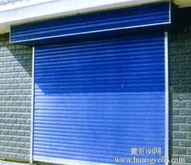 U8国际- U8国际官方网站- U8体育APP下载南京化学工业园热电有限公司电动卷帘门询比采购询比采购公告